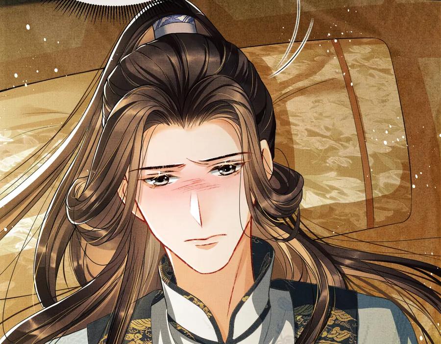 第19话 君清哄小韶80