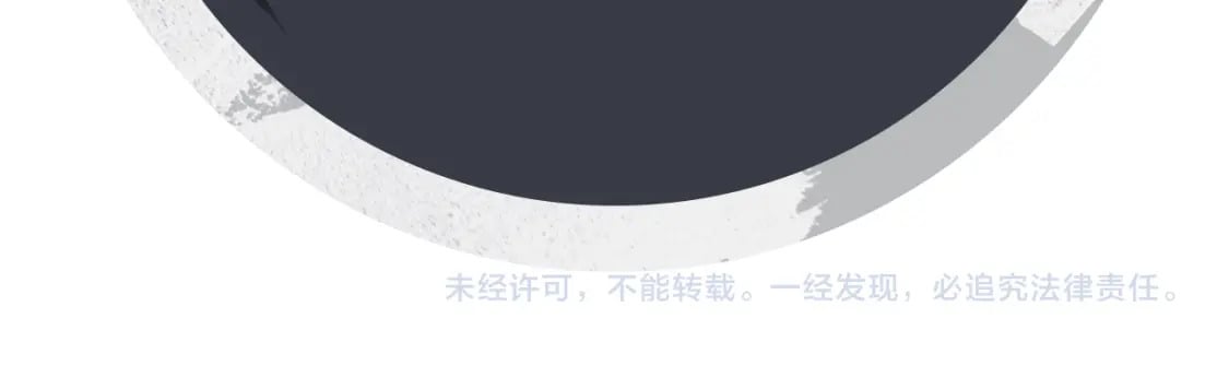 番外12 作精86