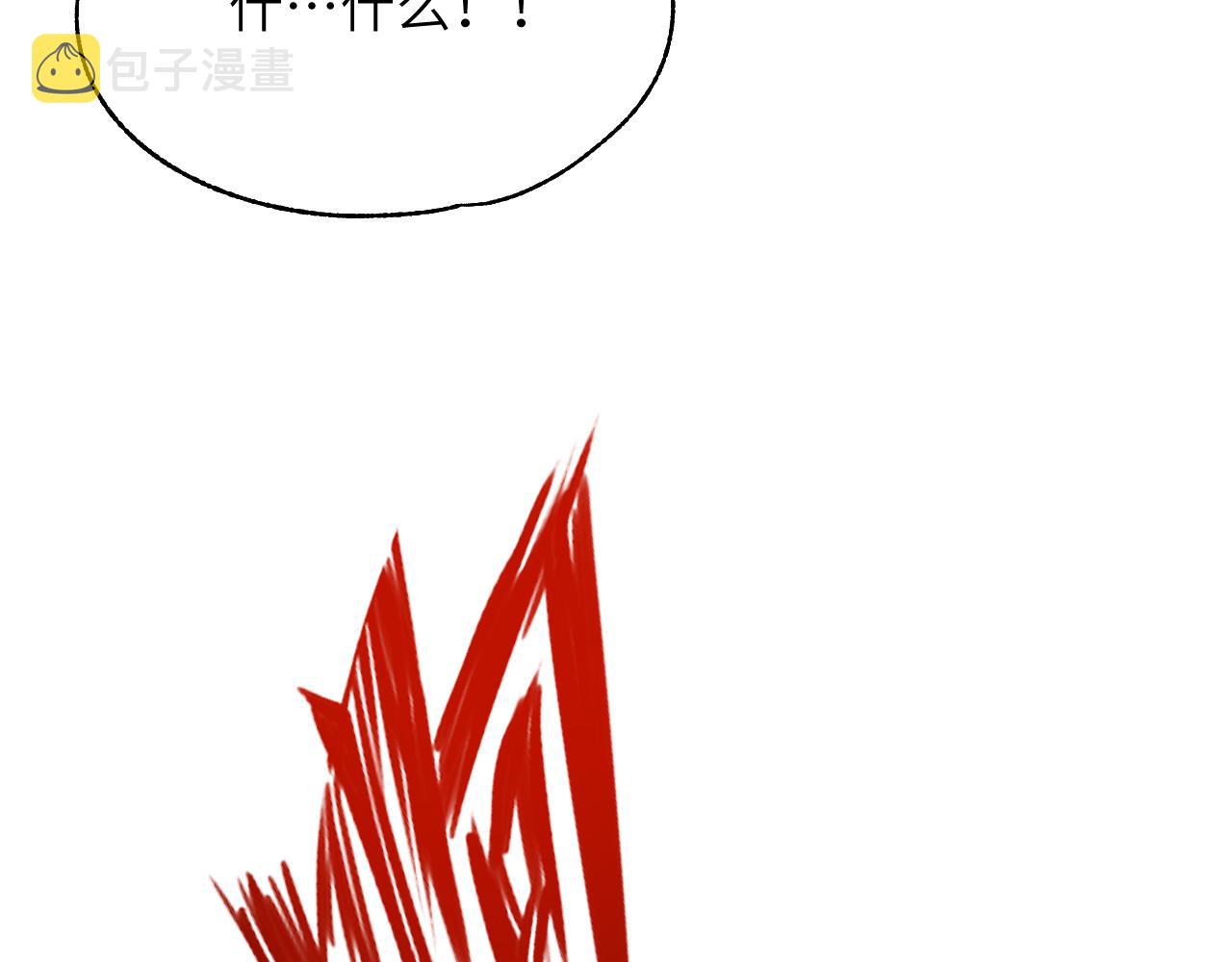 第134话 成王败寇53