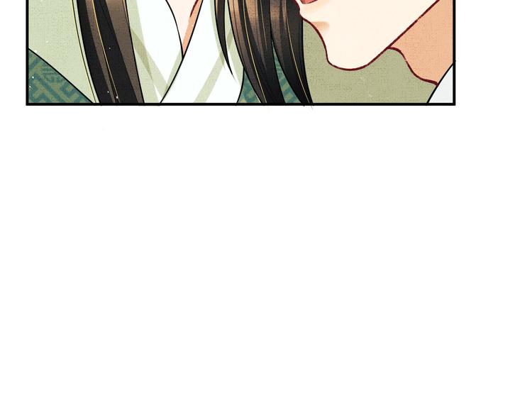 第41话 你是我的宝贝38