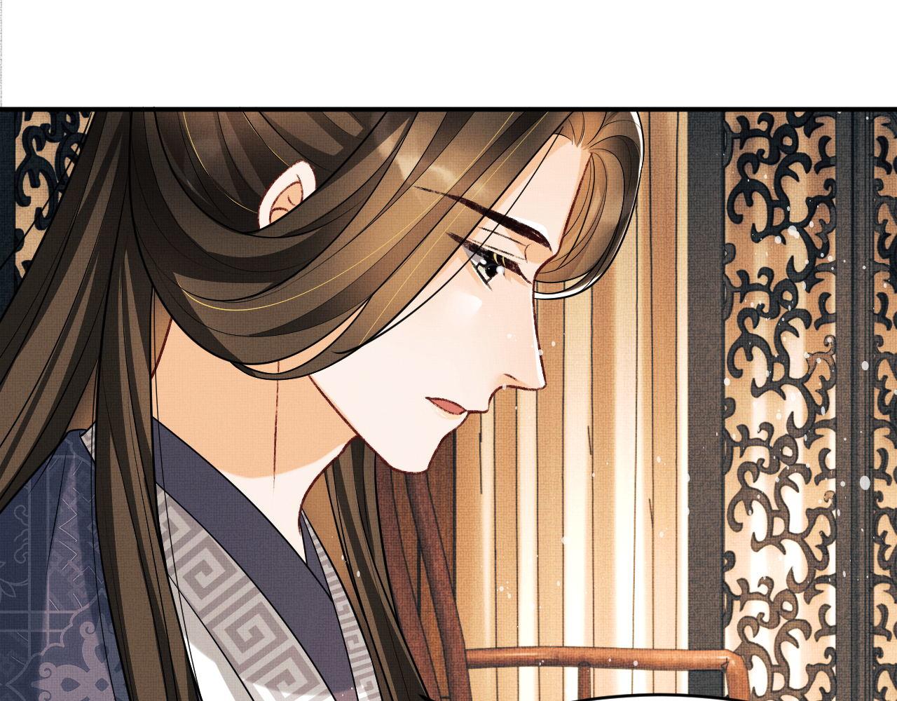 第65话 以后都听媳妇的话31