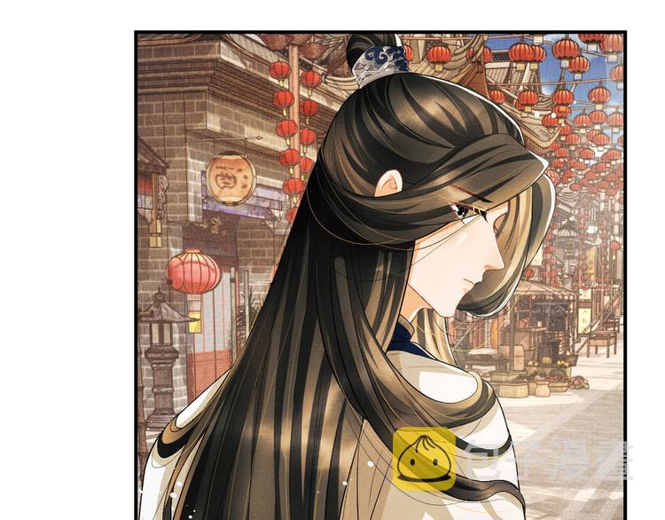 第37话 景韶疑似倾心他人？13