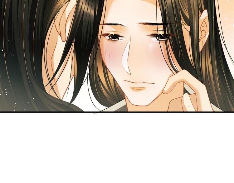 第31话 王爷今天好温柔36
