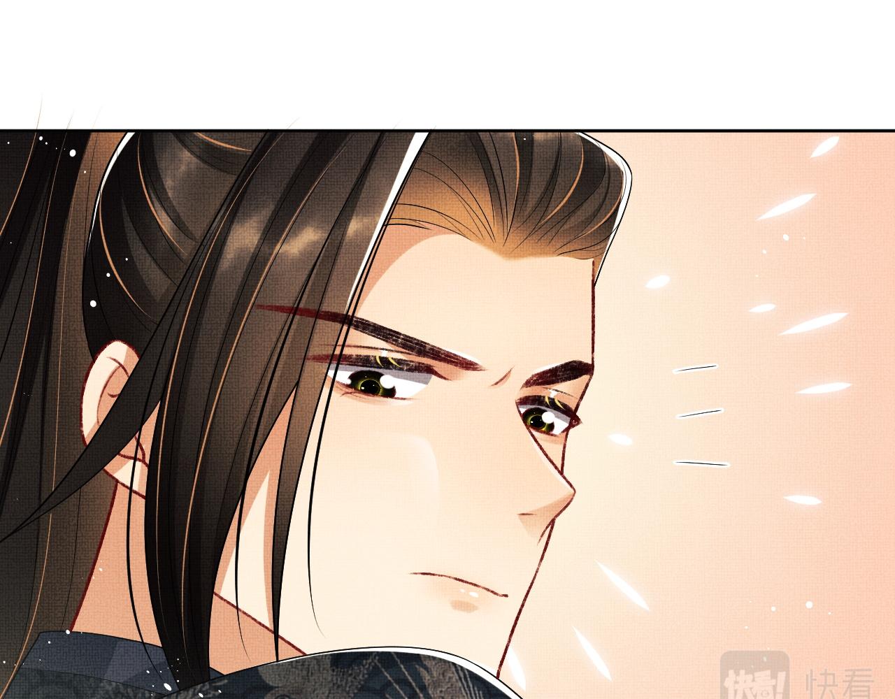 第93话 成王夫夫感情真好！62