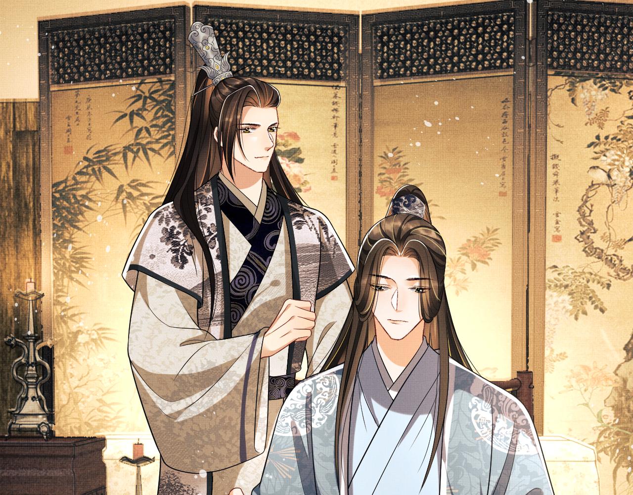 第62话 本王要军师侍寝58