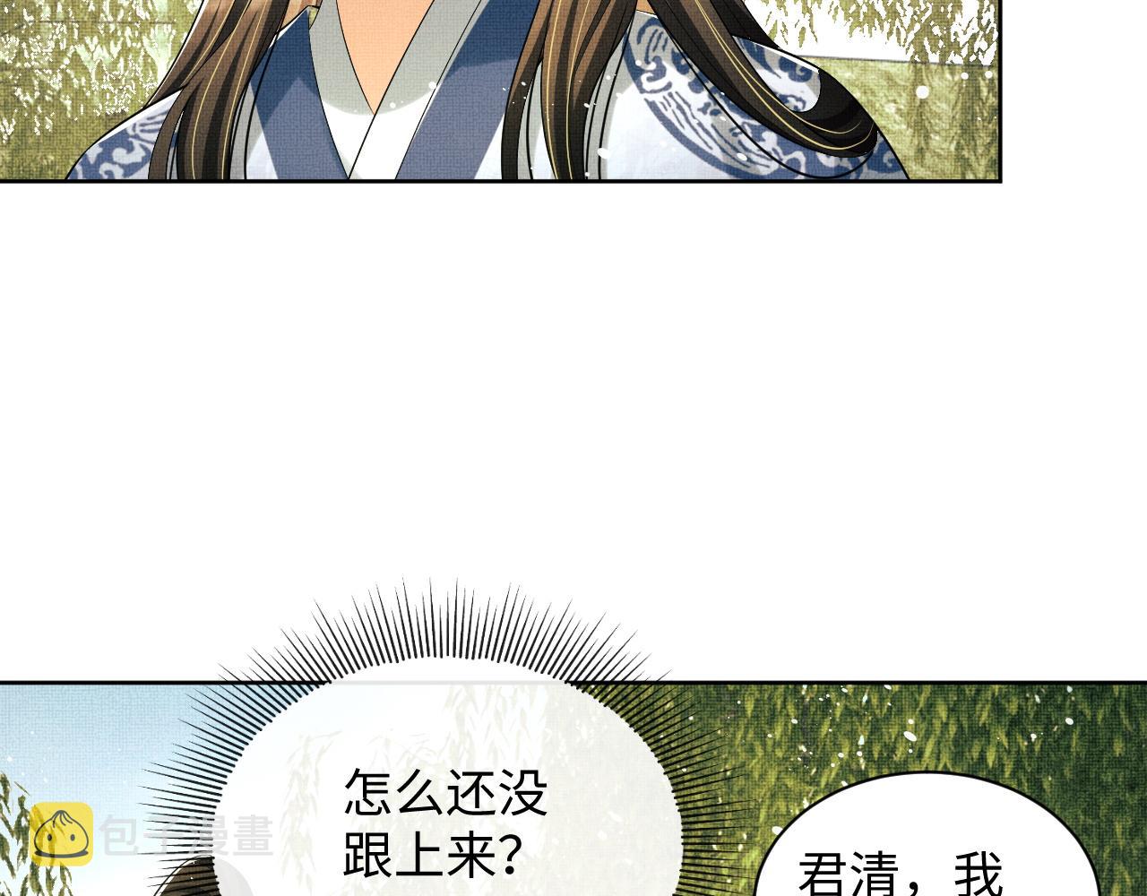 第96话 神秘石室37