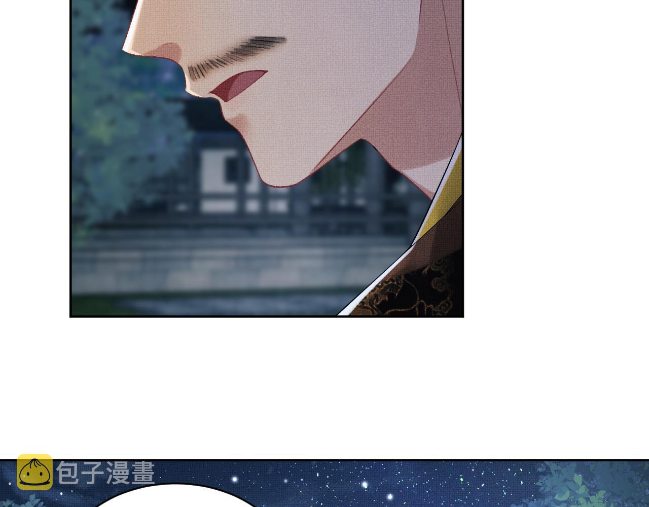 第108话 只他一人3