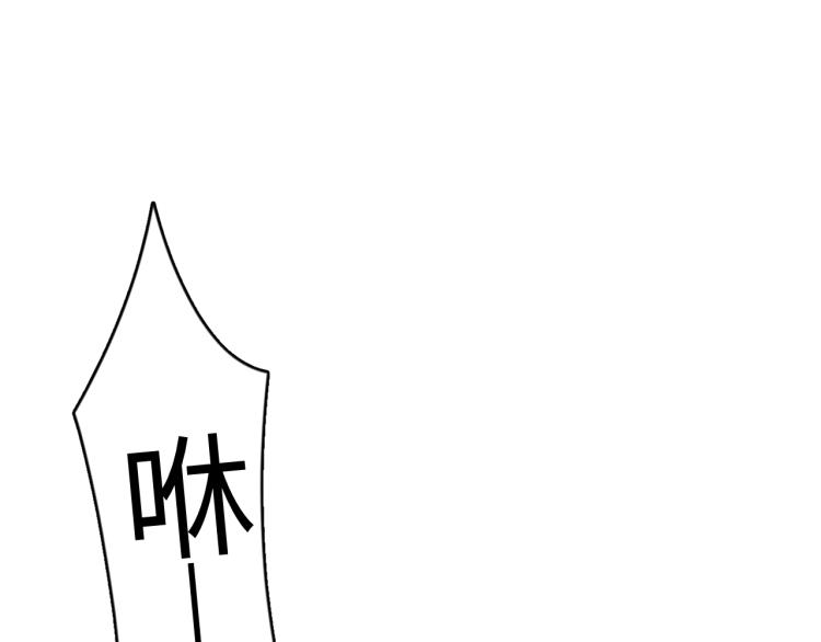 第58话 景韶的小心机成功？67