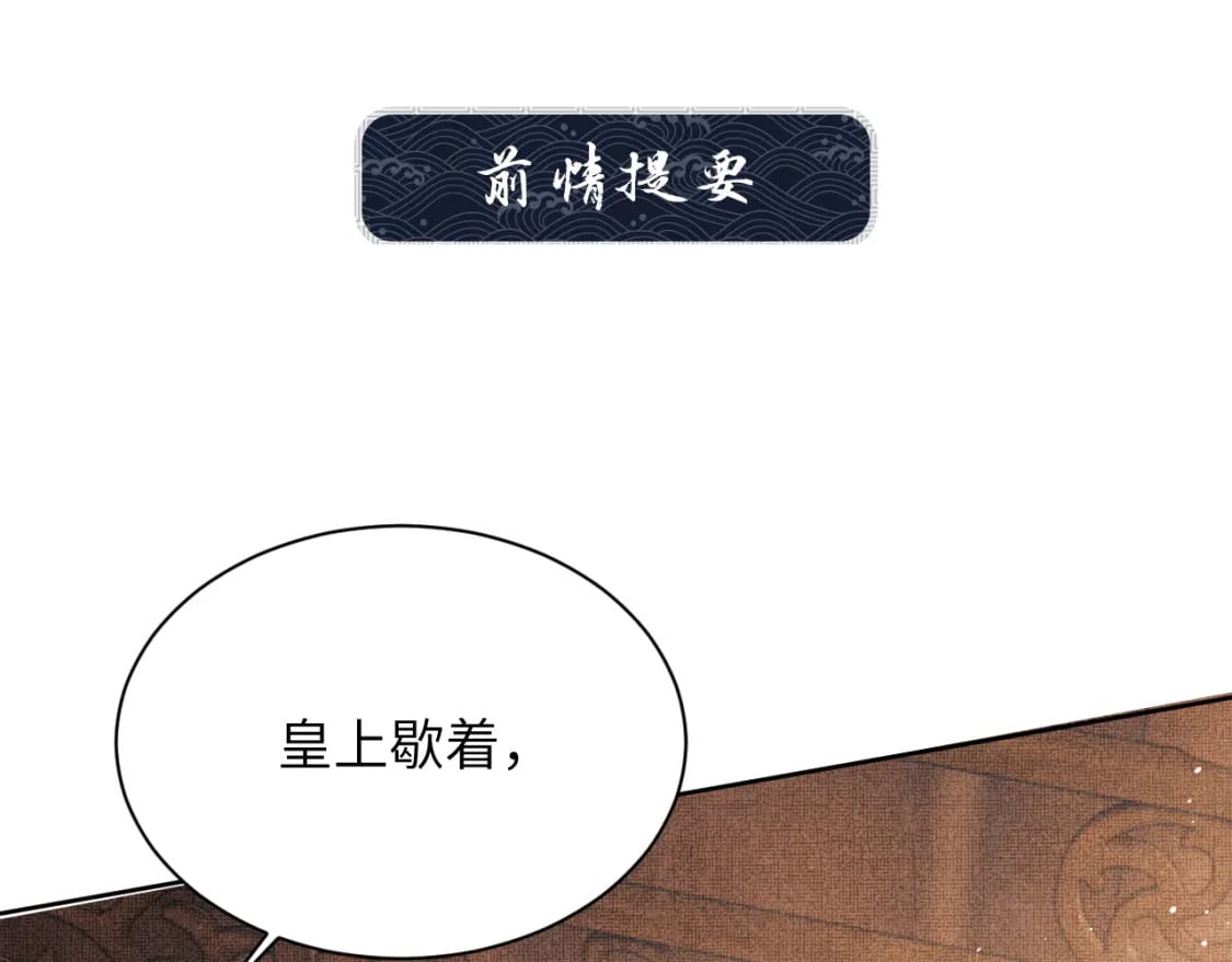 番外12 作精0