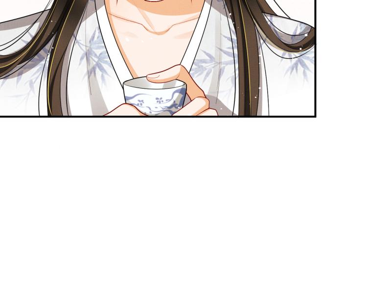 第57话 景韶的小心机~33