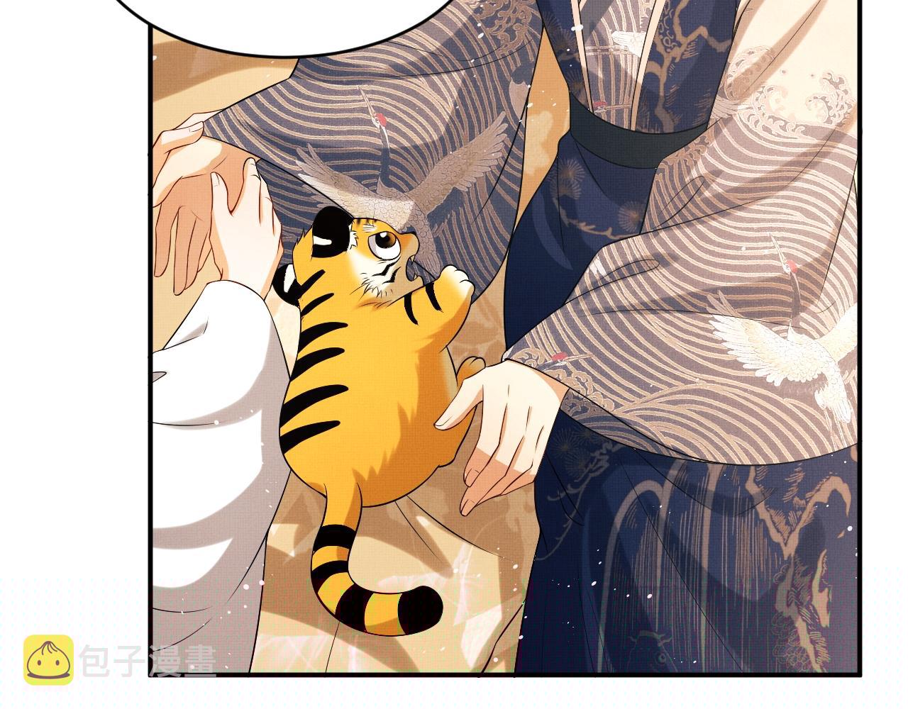 第87话 君清最心疼的是我！35