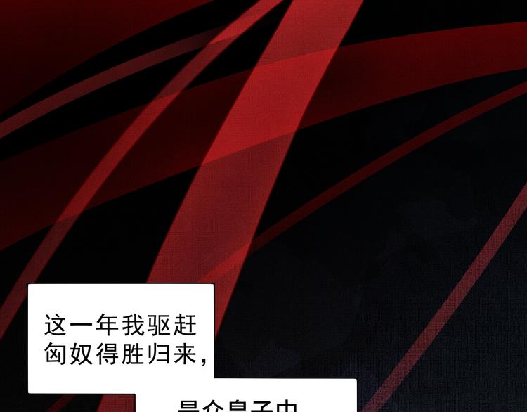第3话 让我来安抚你21