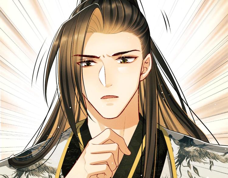 第47话 解锁新的叫醒服务83