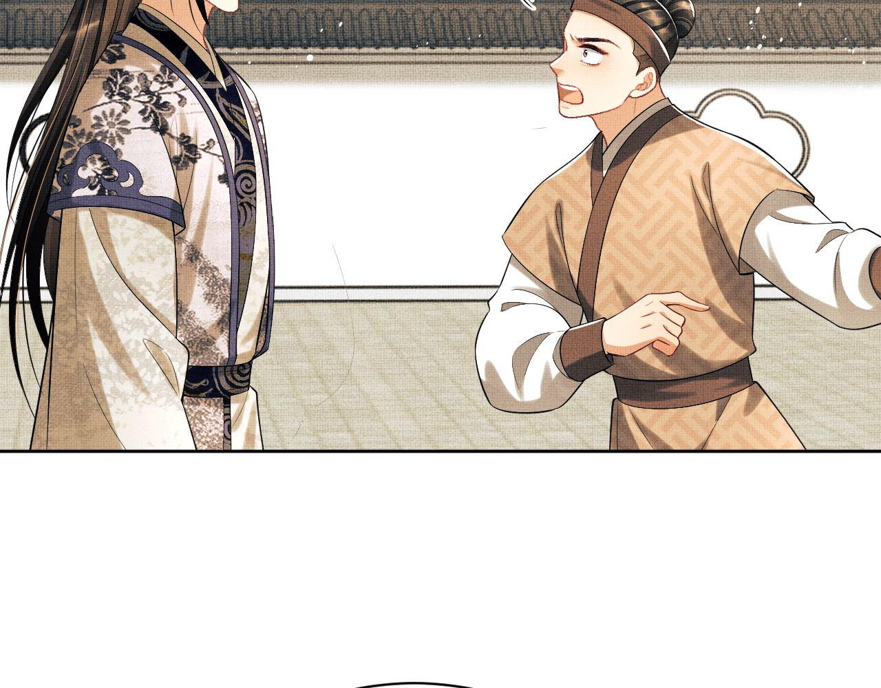 第130话 囚车52