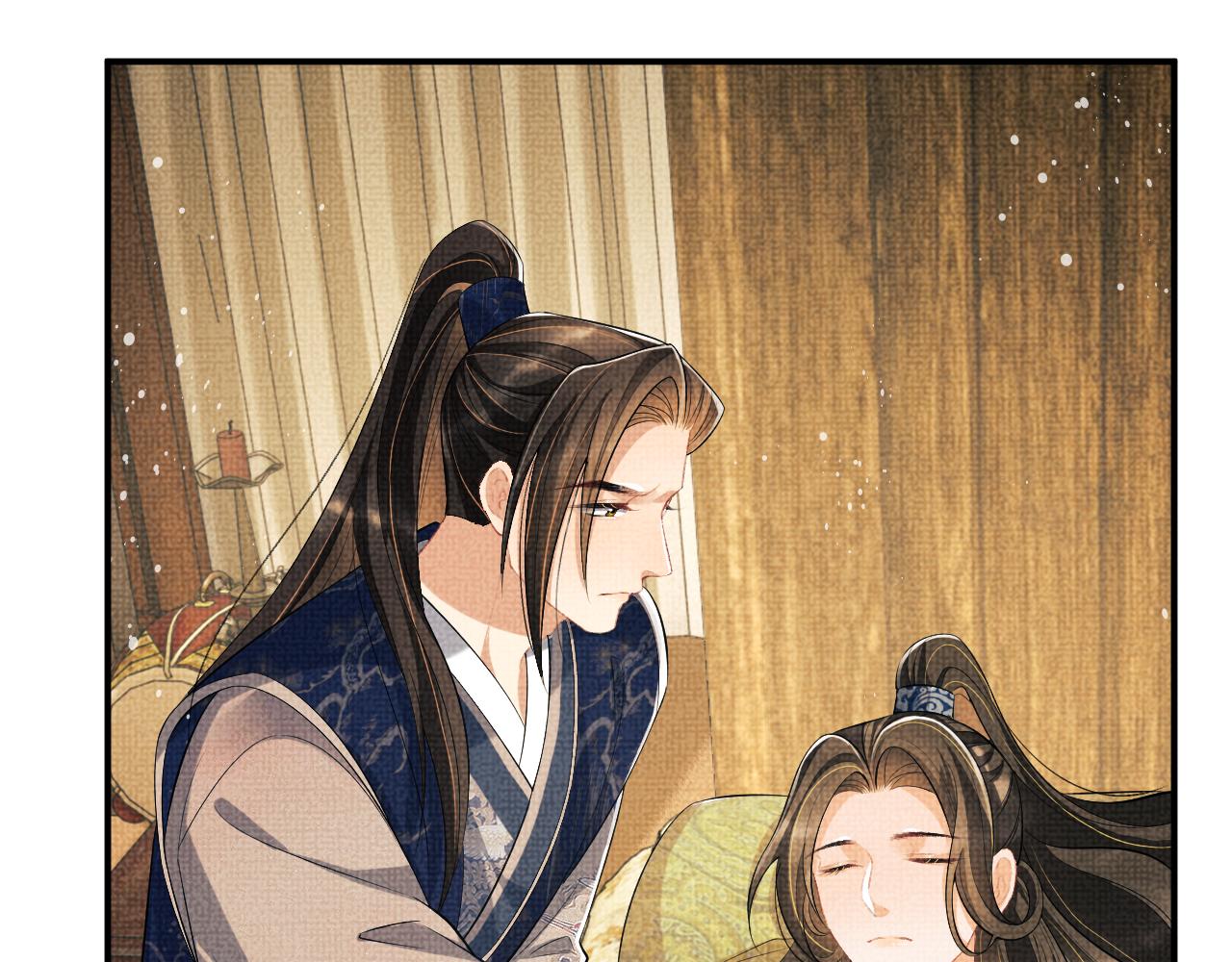 第86话 君清痛到昏迷54