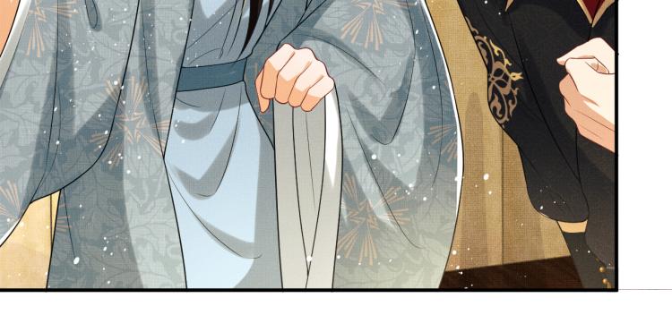 第58话 景韶的小心机成功？79