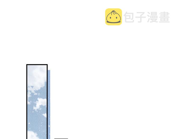 第39话 我也喜欢你！52
