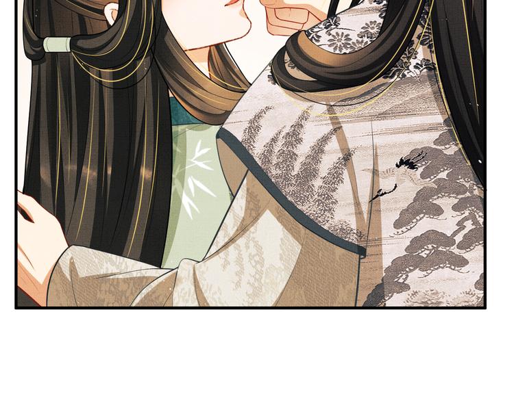 第40话 被君清拿捏的死死的20