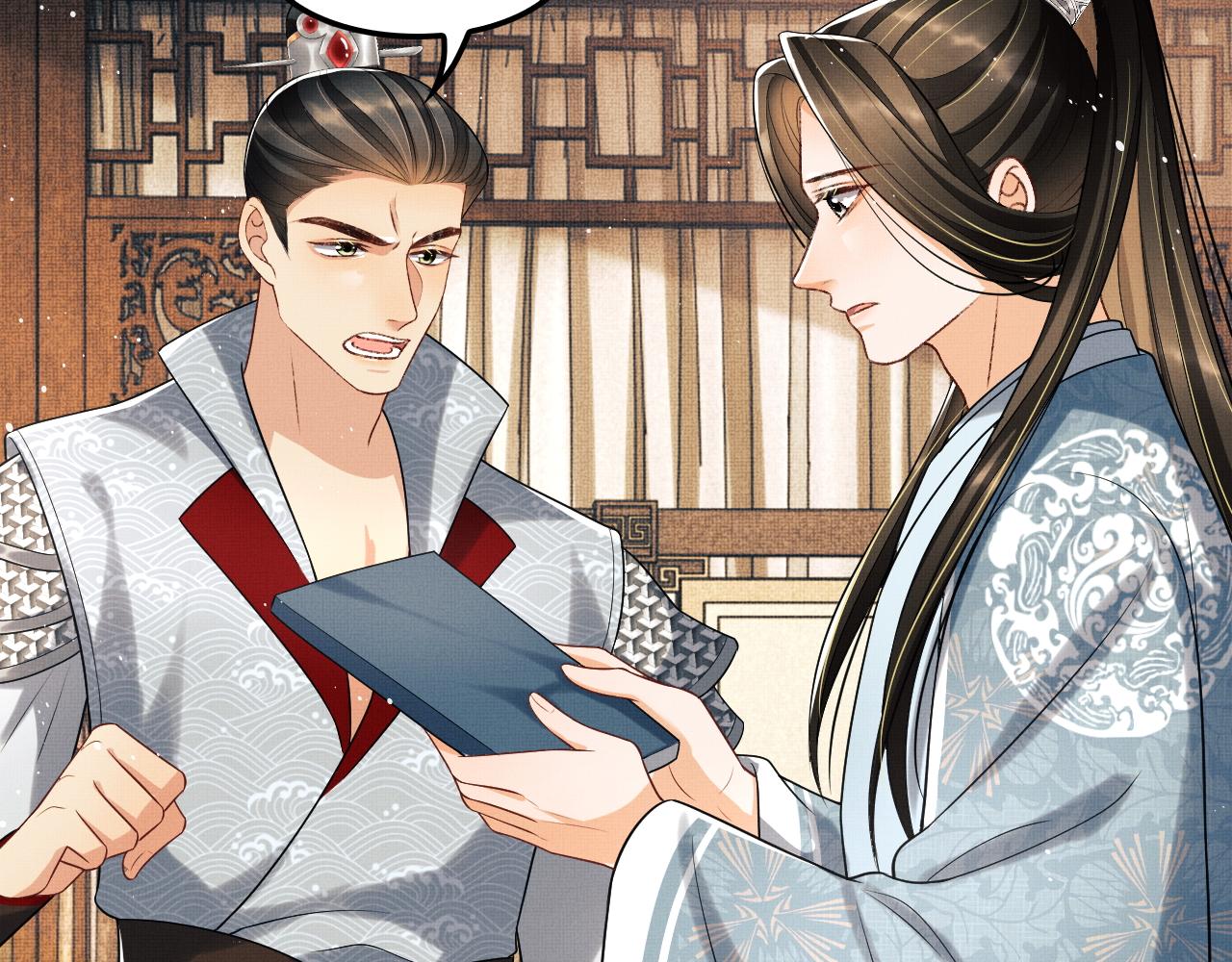 第62话 本王要军师侍寝11