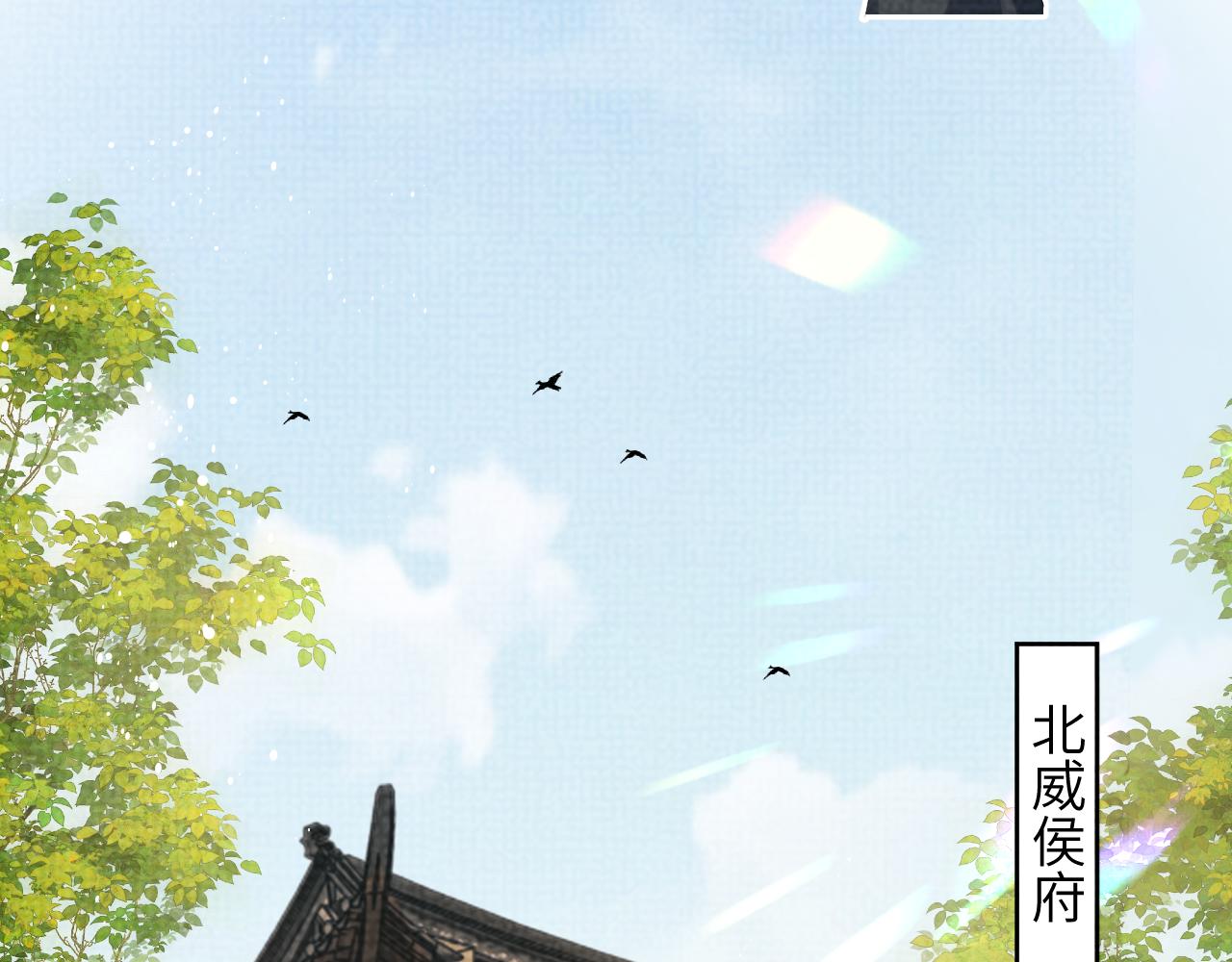 番外1 我变小了44