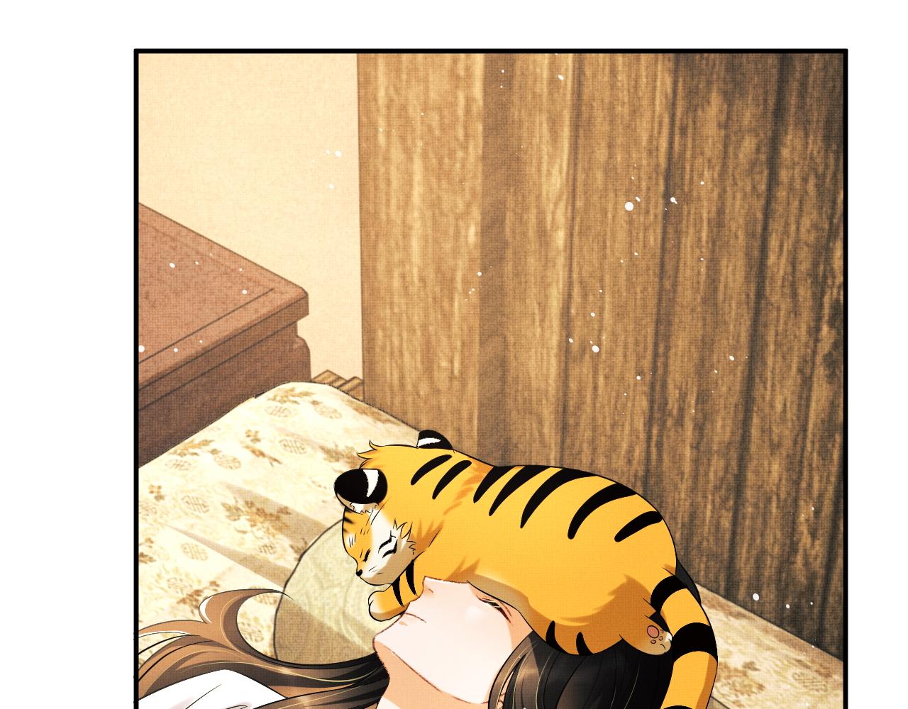第87话 君清最心疼的是我！45