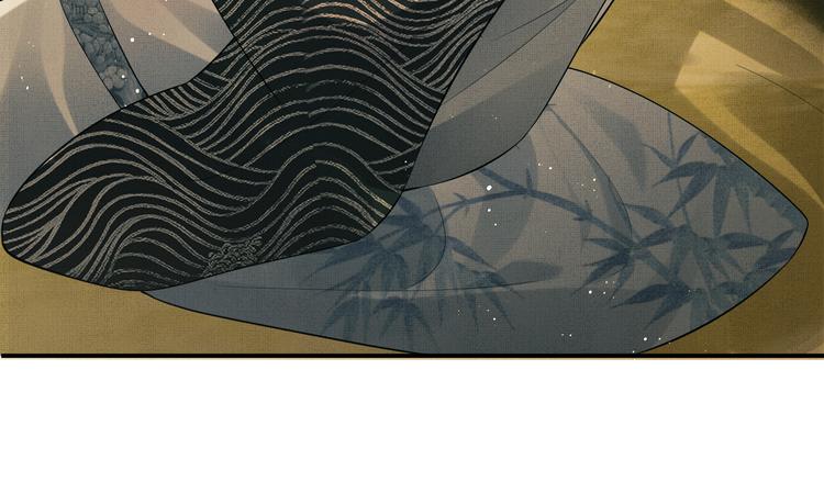 第33话 我对你也有感觉33