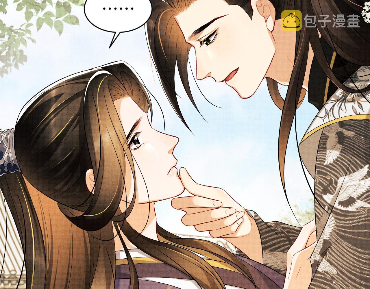 第104话 哪来的小美人？55