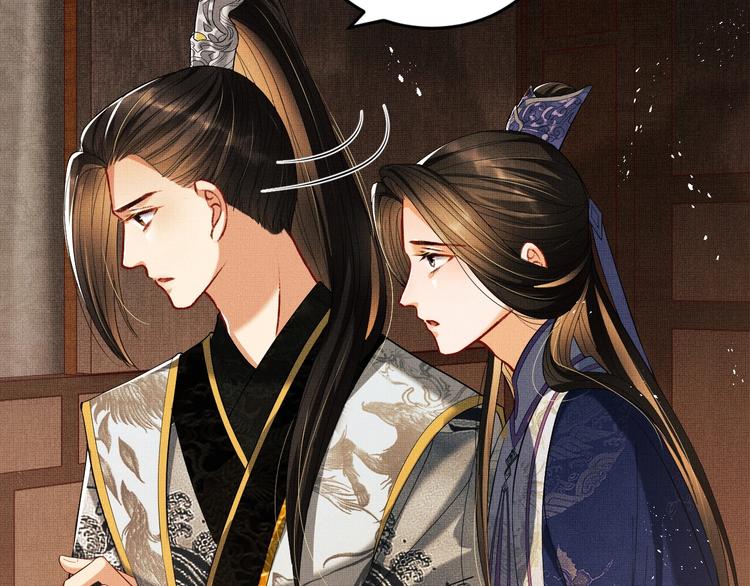 第14话 君清好好听我的话！69