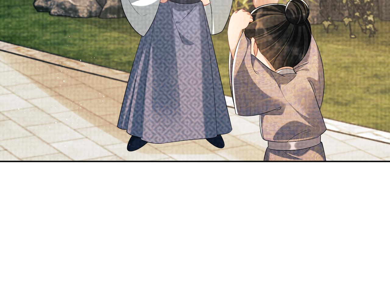 番外1 我变小了86
