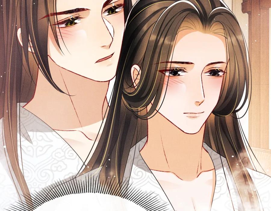 第67话 撩人的小妖精30