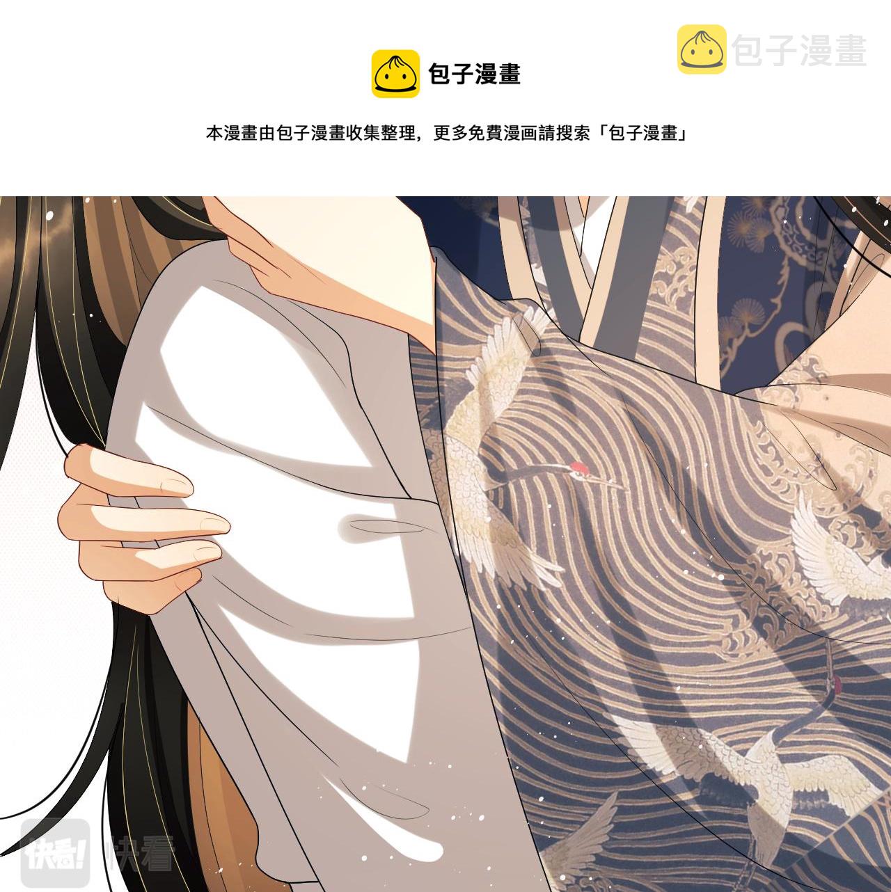 第86话 君清痛到昏迷28