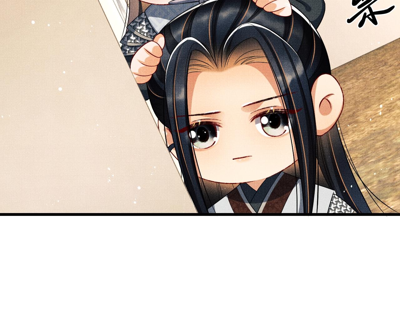 第63话 君清记仇啦41