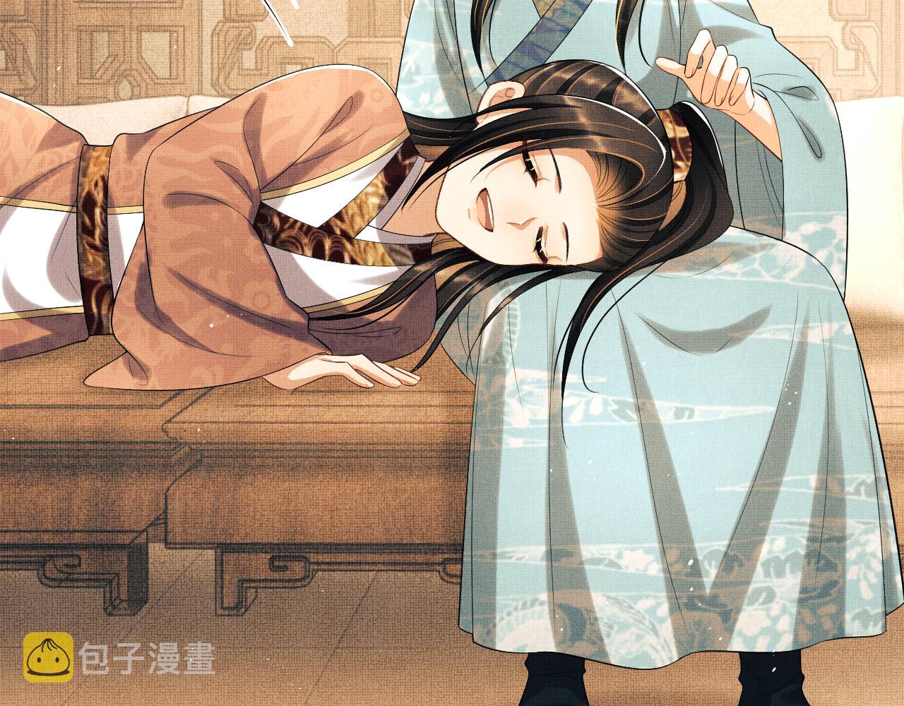 番外5 辞行53