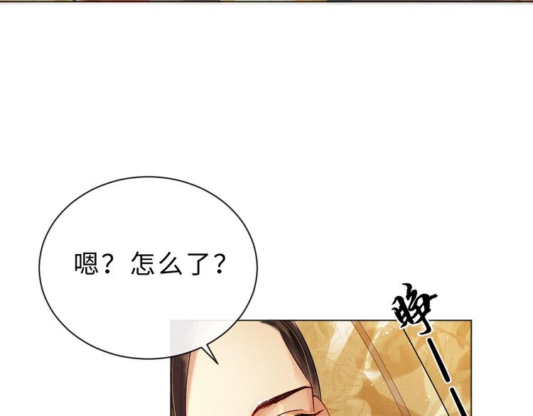 第4话 上药69
