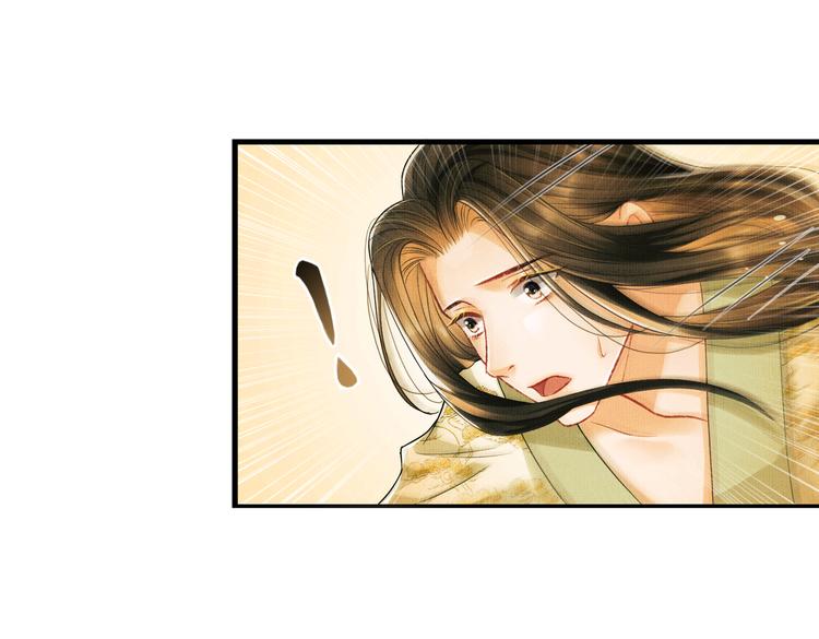 第27话 让我碰碰你27