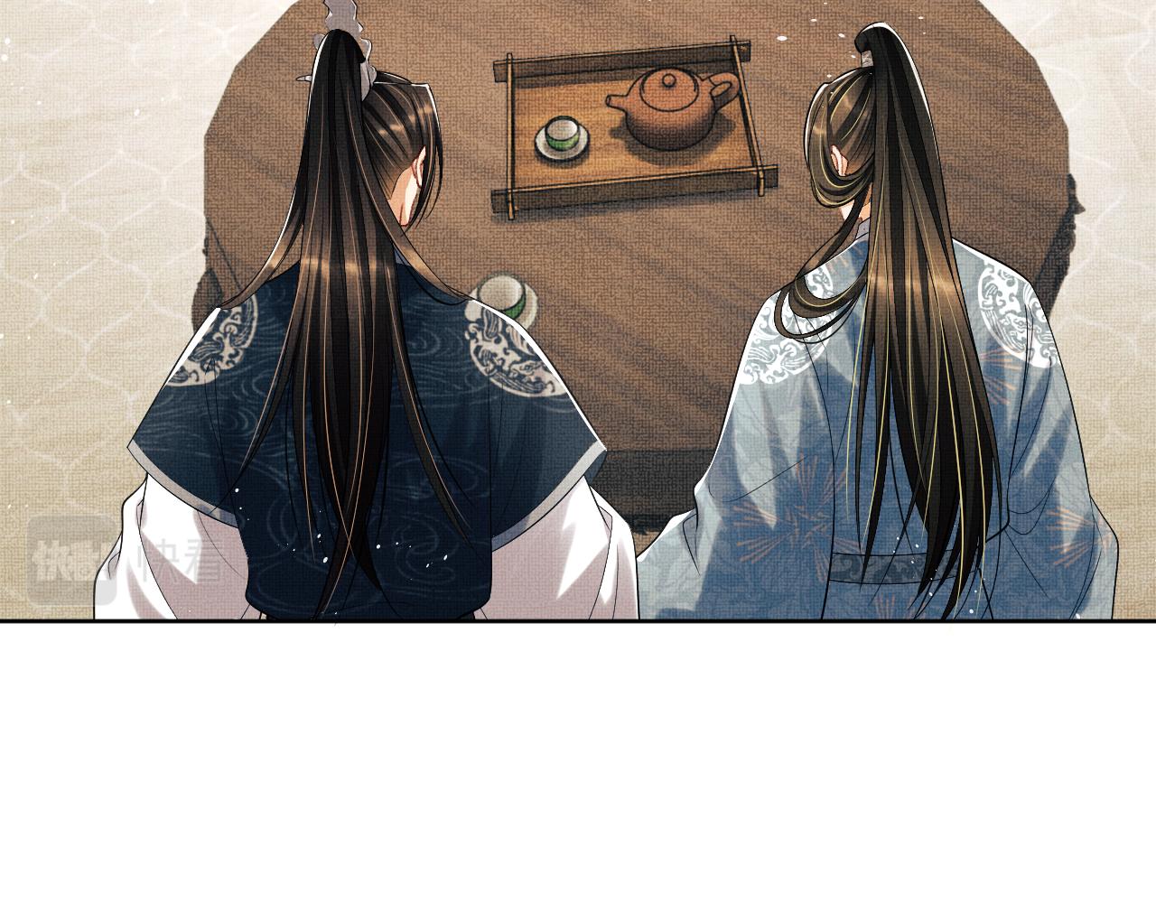 第115话他怎么来了？14