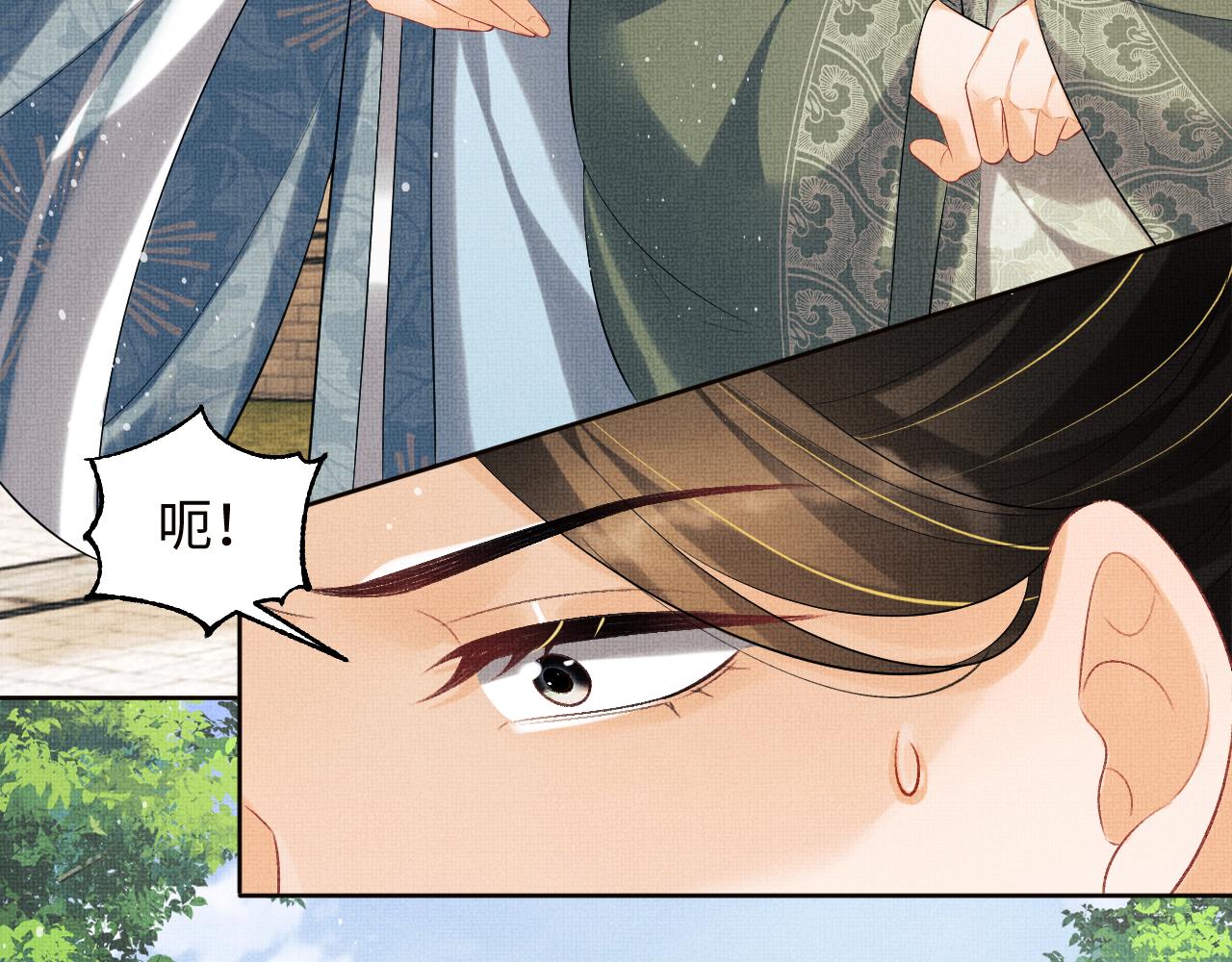 第108话 只他一人39