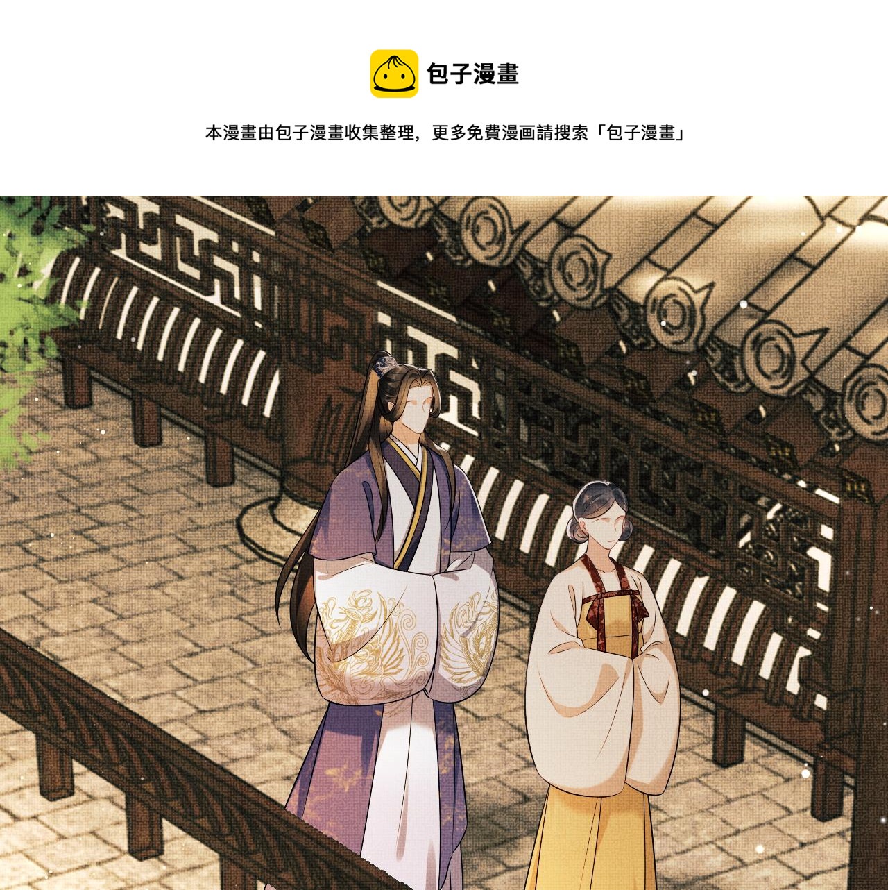 第103话 意外封爵60