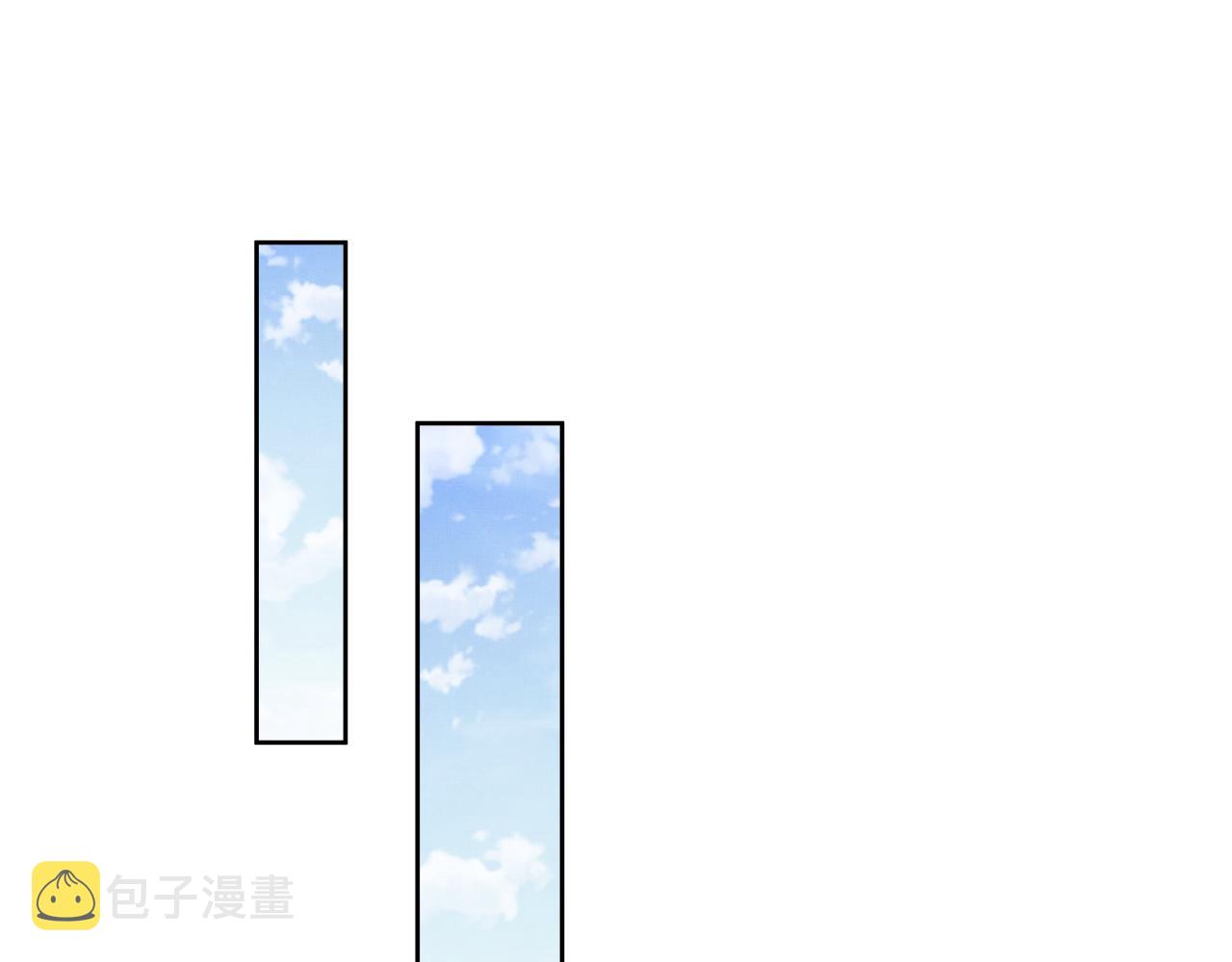 第91话 幸而有君相伴11