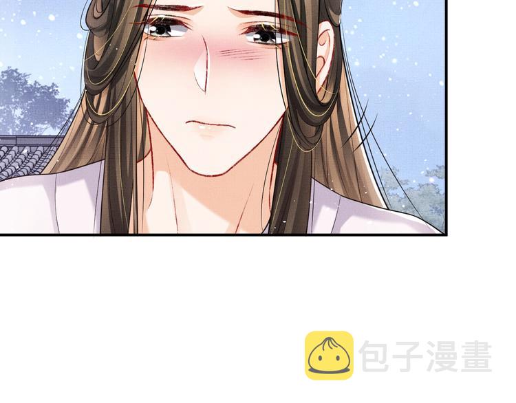 第39话 我也喜欢你！17