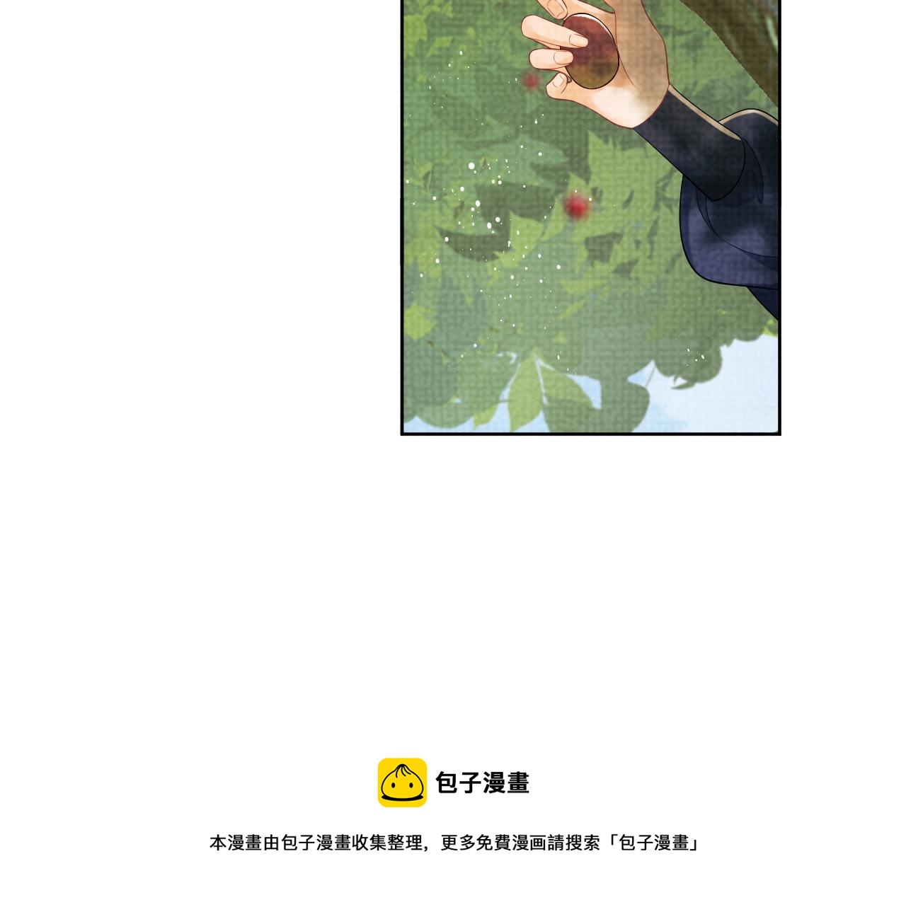 第135话 世世合欢49