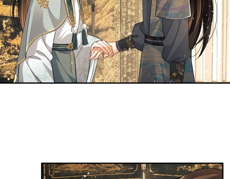 第68话 你才是我的良人67