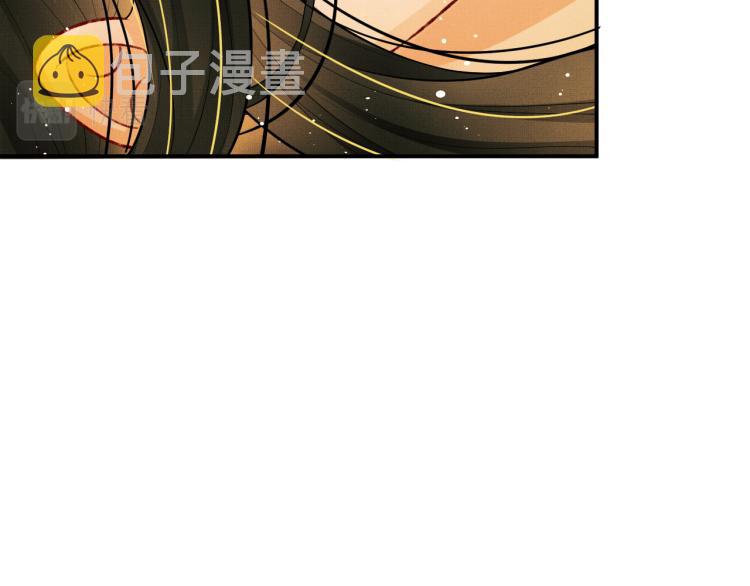 第46话 一夜未眠18
