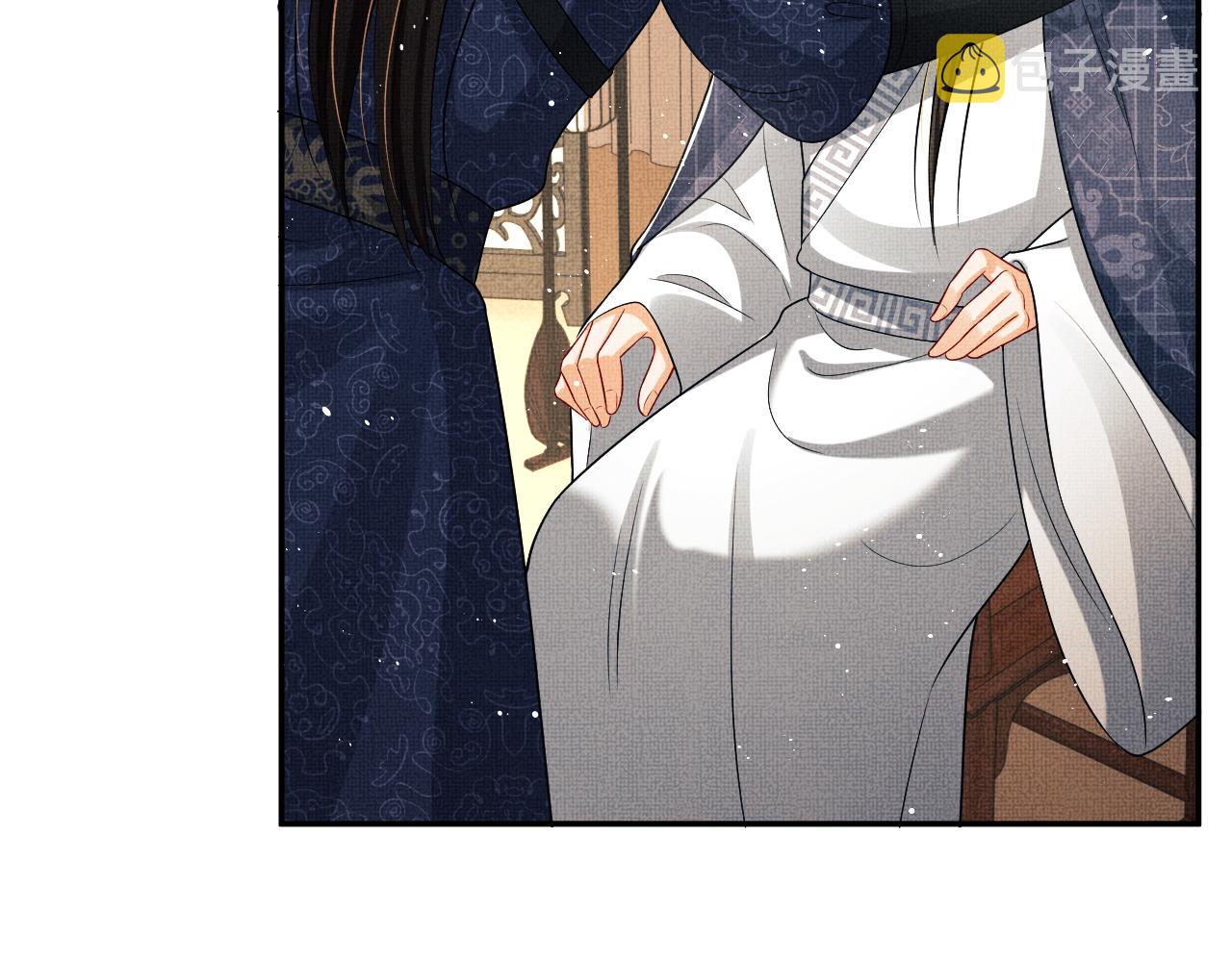 第64话 景韶震怒吓到君清？81