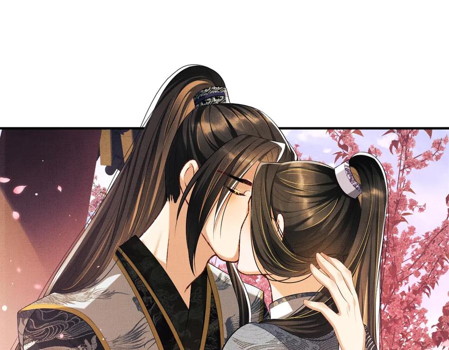第23话 君清偷看景韶身体！12