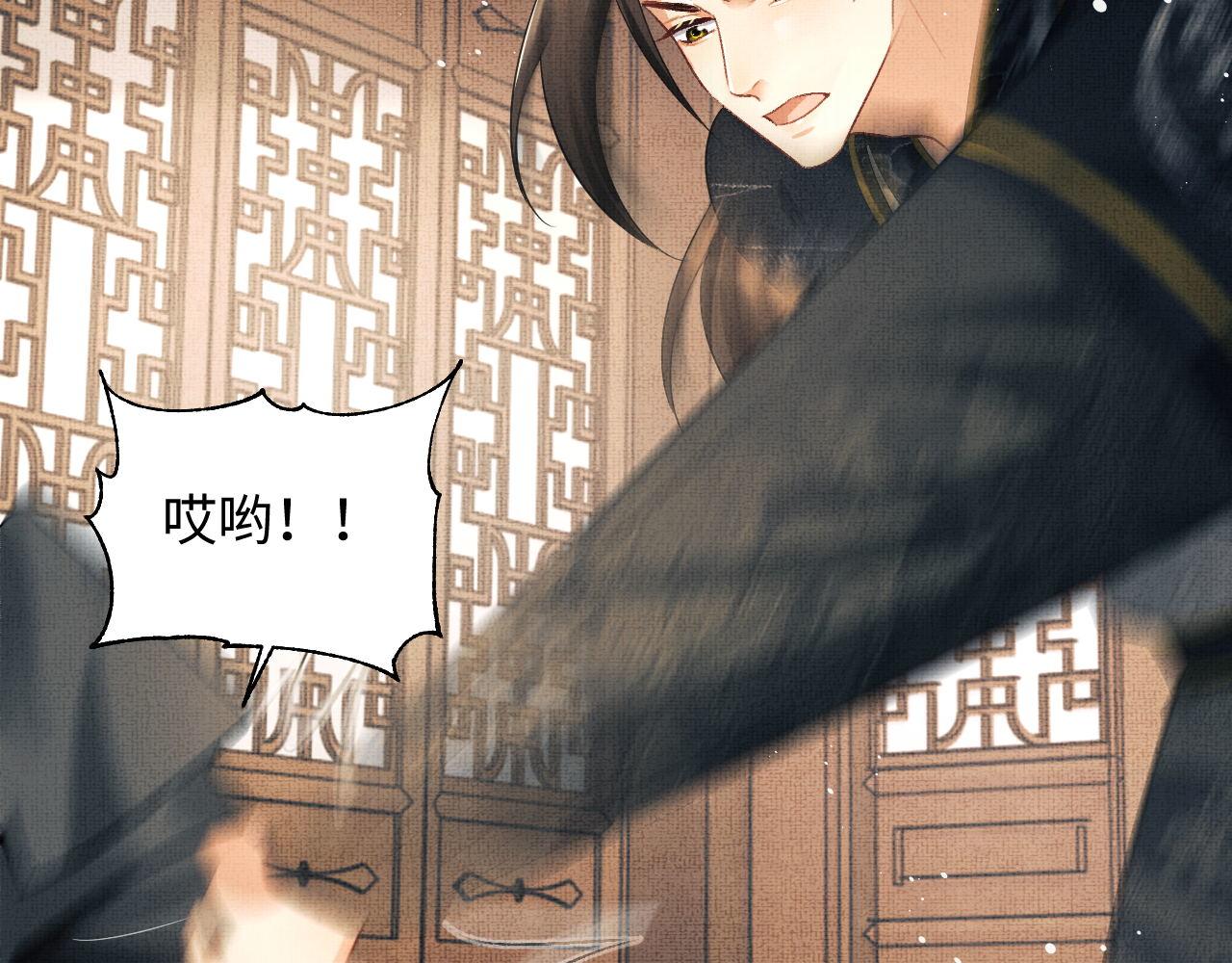 第111话封爵82