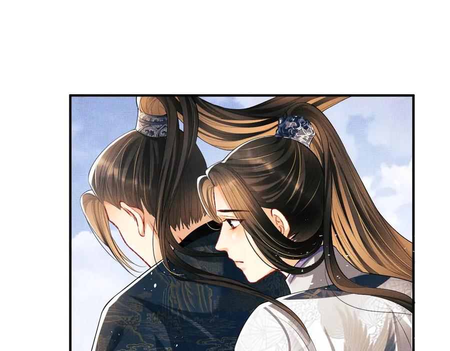 第24话 景韶求安慰39
