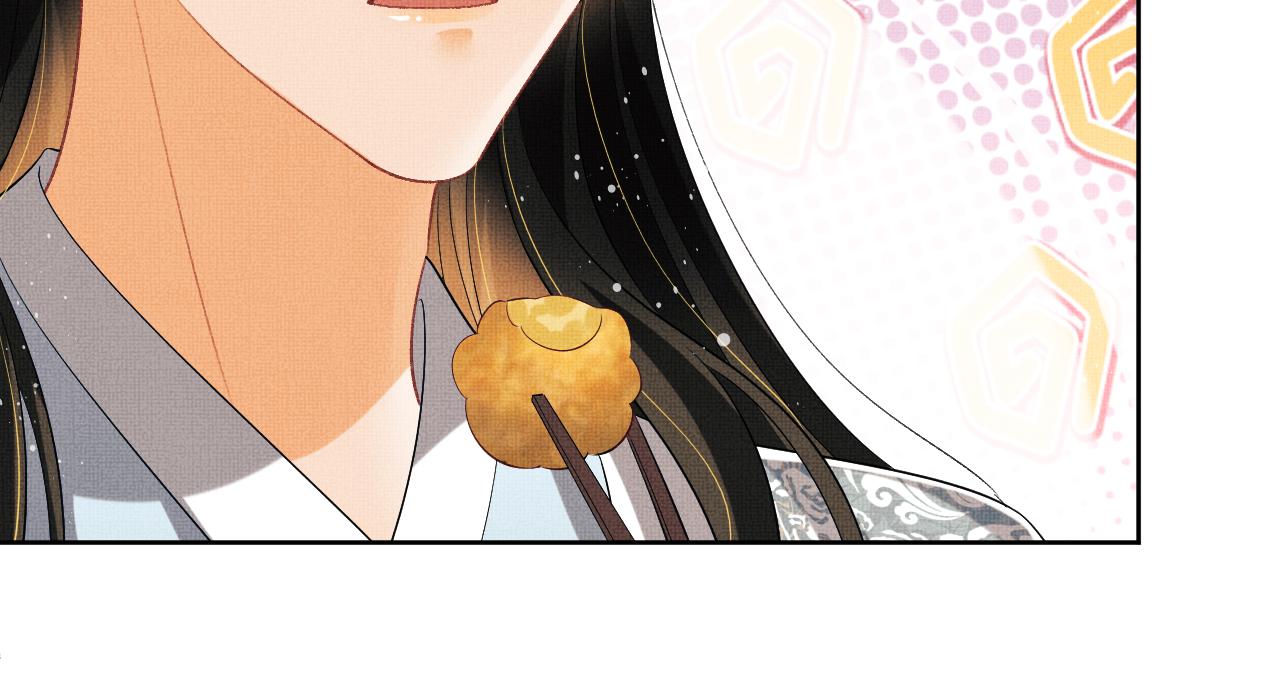 第110话领旨60