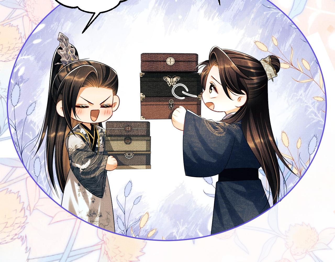 第104话 哪来的小美人？38