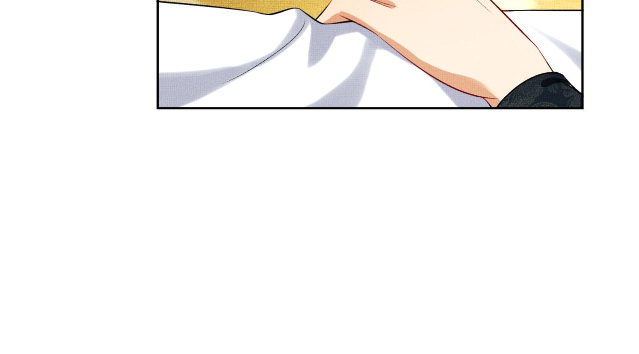 第113话探花献花35